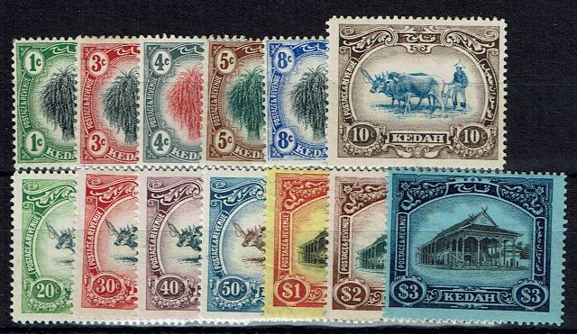Image of Malayan States ~ Kedah SG 1/13 LMM British Commonwealth Stamp